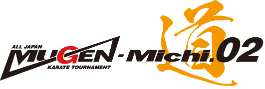 MUGEN